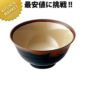 Yq H蘥ij ᑐ AN59G ykmssz ~H { Hp H p { ~ H aH Ɩp~H Ɩp vX`bNH