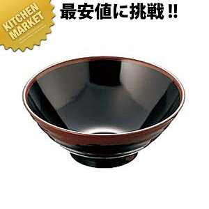 Yq Θij  AN64B ykmaaz ~H Hp H ct ۈ牀 wZ p aH Ɩp~H ƖpvX`bNH Ȃ y y