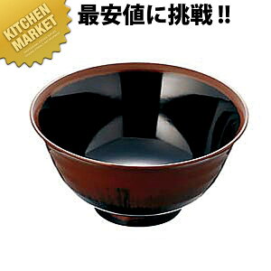 Yq H蘥ij  AN59B ykmaaz ~H Hp H ct ۈ牀 wZ p aH Ɩp~H ƖpvX`bNH Ȃ y y