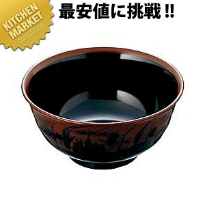 Yq H蘥ij  AN60B ykmaaz ~H Hp H ct ۈ牀 wZ p aH Ɩp~H ƖpvX`bNH Ȃ y y