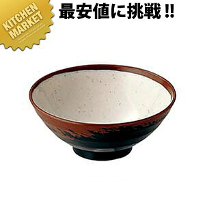 Yq   AN-63W ykmaaz ~H Hp H ct ۈ牀 wZ p aH Ɩp~H ƖpvX`bNH Ȃ y y