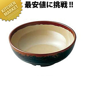 Yq  20cm ᑐ AN-69G ykmaaz ~H Hp H ct ۈ牀 wZ p aH Ɩp~H ƖpvX`bNH Ȃ y y