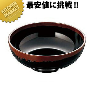 Yq  20cm  AN-69B ykmaaz ~H Hp H ct ۈ牀 wZ p aH Ɩp~H ƖpvX`bNH Ȃ y y