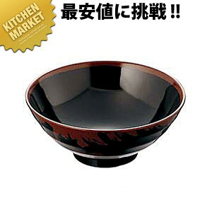 長次郎窯 小丼 黒 AN-63B 【kmaa】 メラミン食器 給食用 食堂 幼稚園 保育園 学校 介護用 和食器 業務用メラミン食器 業務用プラスチック食器 割れない 軽い 軽量