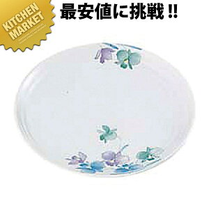 ݂ ێMij VO-12 ykmaaz ~H Hp H ct ۈ牀 wZ p aH Ɩp~H ƖpvX`bNH Ȃ y y