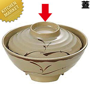 D  W OB-18B y{̕ʔz ykmaaz ~H Hp H ct ۈ牀 wZ p aH ǂԂ Ɩp~H ƖpvX`bNH Ȃ y y