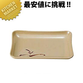 織部 角皿（大）切立 OB-29 【kmaa】 メラミン食器 施設 給食用 食堂 介護用 養護 メラミン 食器 和食器 皿 業務用メラミン食器 業務用 プラスチック食器