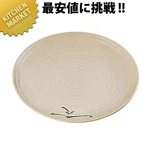 D ێM 27cm OB-27 ykmssz ~H Hp H ct ۈ牀 wZ p aH M Ɩp~H ƖpvX`bNH Ȃ y y