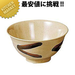 ̎ H蘥 ijAN-59K ykmaaz ~H Hp H ct ۈ牀 wZ p aH Ɩp~H ƖpvX`bNH Ȃ y y