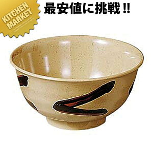 ̎ H蘥 ijAN-60K ykmaaz ~H Hp H ct ۈ牀 wZ p aH Ɩp~H ƖpvX`bNH Ȃ y y