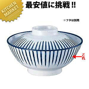 Ƃ  g E-18A yt^ʔz ykmaaz ~H Hp H ct ۈ牀 wZ p aH Ɩp~H ƖpvX`bNH Ȃ y y