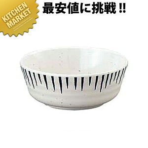 Ƃ ^ E-11B ykmaaz ~H Hp H ct ۈ牀 wZ p aH Ɩp~H ƖpvX`bNH Ȃ y y