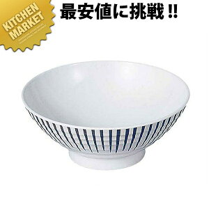 Ƃ ǂ E-3 ykmaaz ~H Hp H ct ۈ牀 wZ p aH Ɩp~H ƖpvX`bNH Ȃ y y