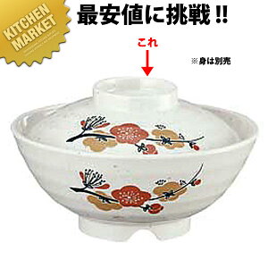 \~  W U-18B y{̕ʔz ykmaaz ~H Hp H ct ۈ牀 wZ p aH Ɩp~H ƖpvX`bNH Ȃ y y