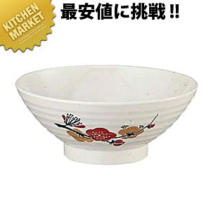 \~ ǂ U-3 ykmaaz ~H Hp H ct ۈ牀 wZ p aH Ɩp~H ƖpvX`bNH Ȃ y y