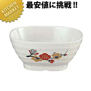 元禄梅 角小鉢 U-50 【kmaa】 メラミン食器 給食用 食堂 幼稚園 保育園 学校 介護用 和食器 業務用メラミン食器 業務用プラスチック食器 割れない 軽い 軽量