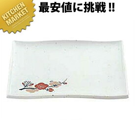 元禄梅 角皿（大）切立 U-29 【kmaa】 メラミン食器 施設 給食用 食堂 介護用 養護 メラミン 食器 和食器 業務用メラミン食器 業務用 プラスチック食器