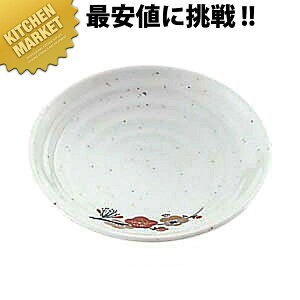 \~ M U-14 ykmaaz ~H Hp H ct ۈ牀 wZ p aH Ɩp~H ƖpvX`bNH Ȃ y y