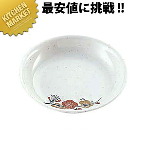 \~ M U-48 ykmaaz ~H Hp H ct ۈ牀 wZ p aH Ɩp~H ƖpvX`bNH Ȃ y y