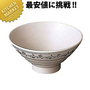 L јoigjCM-4 yt^ʔz ykmaaz ~H Hp H ct ۈ牀 wZ p aH Ɩp~H ƖpvX`bNH Ȃ y y