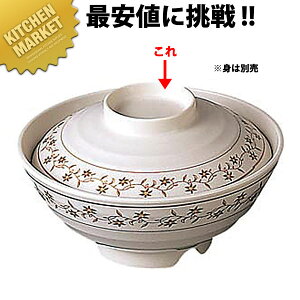 L  W CM-18B y{̕ʔz ykmaaz ~H Hp H ct ۈ牀 wZ p aH Ɩp~H ƖpvX`bNH Ȃ y y