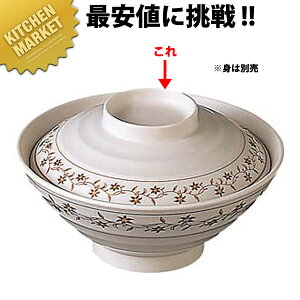 L Иo W CM-2 y{̕ʔz ykmaaz ~H Hp H ct ۈ牀 wZ p aH Ɩp~H ƖpvX`bNH Ȃ y y