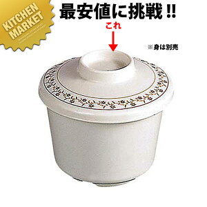 L o  W CM-42B y{̕ʔz ykmaaz ~H Hp H ct ۈ牀 wZ p aH Ɩp~H ƖpvX`bNH Ȃ y y