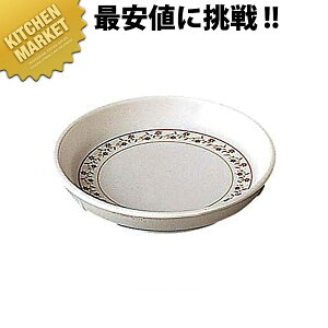 L 񂱎M CM-41 ykmaaz ~H Hp H ct ۈ牀 wZ p aH Ɩp~H ƖpvX`bNH Ȃ y y