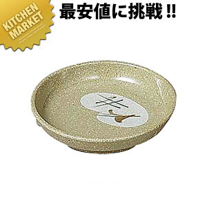 q 񂱎M YK-41 ykmaaz ~H Hp H ct ۈ牀 wZ p aH Ɩp~H ƖpvX`bNH Ȃ y y