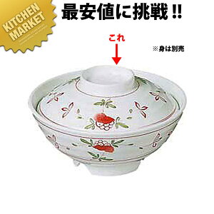 ԊG ij W AK-18B y{̕ʔz ykmaaz ~H Hp H ct ۈ牀 wZ p aH  ǂԂ Ɩp~H ƖpvX`bNH Ȃ y y