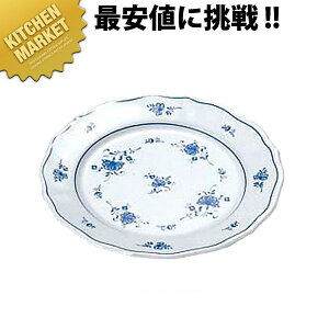 ビューティフラワー パン皿 BF-1 【kmaa】 メラミン食器 給食用 食堂 幼稚園 保育園 学校 介護用 和食器 業務用メラミン食器 業務用プラスチック食器 割れない 軽い 軽量