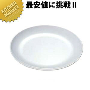 給食用食器 平皿 メタ型 No.32A 【kmaa】 業務用 メラミン食器 給食用食器 業務用プラスチック食器 皿 割れない 軽い 軽量