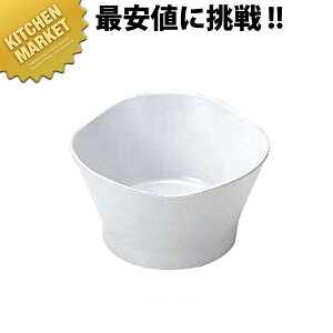 給食用食器 三ッ葉小鉢 No.77 【kmaa】 業務用 メラミン食器 給食用食器 業務用プラスチック食器 皿 割れない 軽い 軽量