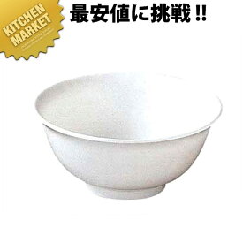 ポリプロピレン食器 白色 丼 身 No.1715W 【kmss】 ポリプロピレン食器 プラスチック食器 給食用食器 業務用プラスチック食器 施設 給食用 食堂 介護用 養護 食器