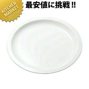 |vsH F ێM 18cm No.1722W ykmssz |vsH vX`bNH HpH ƖpvX`bNH { Hp H p { H