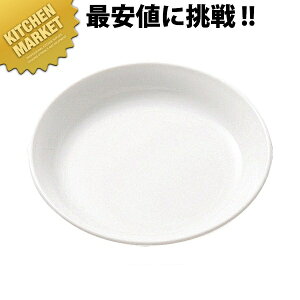 |vsH F M 12cm No.1721W ykmssz |vsH vX`bNH HpH ƖpvX`bNH { Hp H p { H