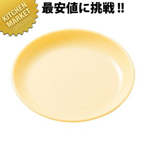 |vsHN[F HM 16cm No.1712K ykmssz |vsH vX`bNH HpH ƖpvX`bNH { Hp H p { H