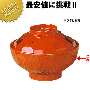 Tb`o  g No.10BA yt^ʔz ykmssz Ɩp ~H Hp H ct ۈ牀 wZ  H ~ aH `o zo ƖpvX`bNH M Ȃ y y