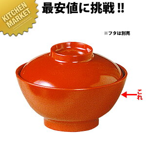 JX~^`o  g No.13A yt^ʔz ykmssz Ɩp ~H { H H  { H ~ aH `o zo vX`bNH