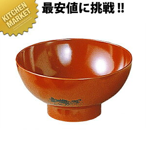 ɏ`o 4D ijK-17N ykmaaz Ɩp ~H Hp H ct ۈ牀 wZ  H ~ aH `o zo ƖpvX`bNH M Ȃ y y