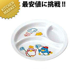 ~qlH xAhxeB[ ۃ`M  BB-21 ykmaaz LbYpH qlH ~H { H H H ~ H LbY qܗp ǂp qp xr[ 