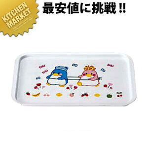 ~qlH xAhxeB[ g[ BB-13 ykmssz LbYpH qlH ~H { H H H ~ H LbY qܗp ǂp qp xr[ vX`