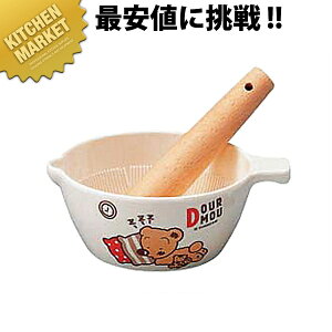 ~qlH f[[ i_tj MC-18-DM ykmssz LbYpH qlH ~H { H H H ~ H LbY qܗp ǂp qp xr[ v