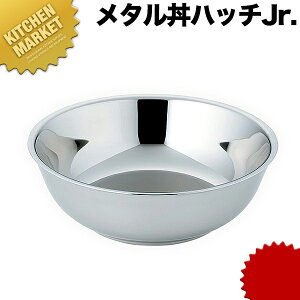 J_ ^ nb` Jr WjA 21cm XeX ~[ 18-8XeX ɂ̃[ ۉ ۗ O { ^ [ [ǂԂ ǂԂ [ X