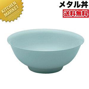 J_ ^ M[ 21cm hdlE 18-8XeX ykmaaz ɂ̃[ ۉ ۗ O { ^ [ [ǂԂ ǂԂ [ Xe