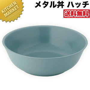 J_ ^ nb` M[ 24.5cm hdl  18-8XeX ykmaaz ɂ̃[ ۉ ۗ O { ^ [ [ǂԂ ǂԂ [ X