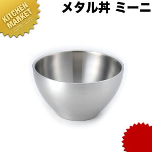 J_ ^ ~[j X[vq 15cm XeX dl 18-8XeX ykmssz ɂ̃[ ۉ ۗ O { ^ X[vo Ԃ ǂԂ XeX H 