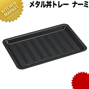 J_ ^g[ i[~ XeX hdlE ykmaaz J_18-8XeX M g` Ɩp