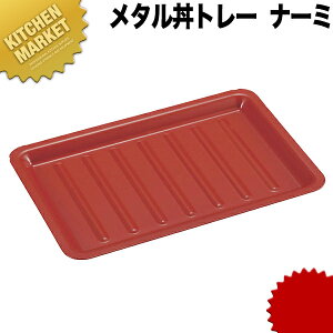 J_ ^g[ i[~ XeX hdlE ykmaaz J_18-8XeX M g` Ɩp