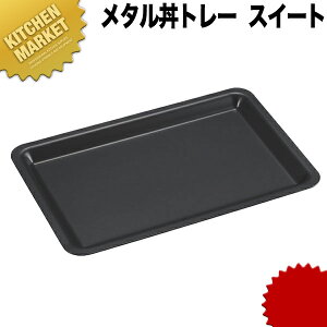 J_ ^g[ XC[g XeX hdlE ykmaaz J_18-8XeX M Ɩp